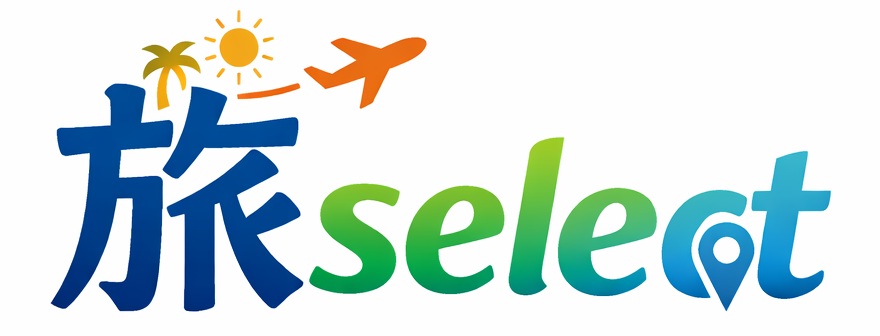 旅select